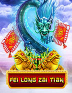 โหลด เกม 1234 พร้อมพาคุณสนุกสนานไปกับการเล่น!